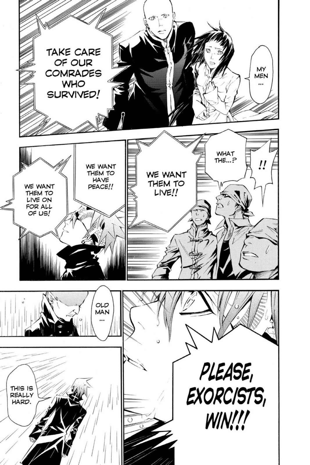 D.Gray-man Chap 76 - Next Chap 77