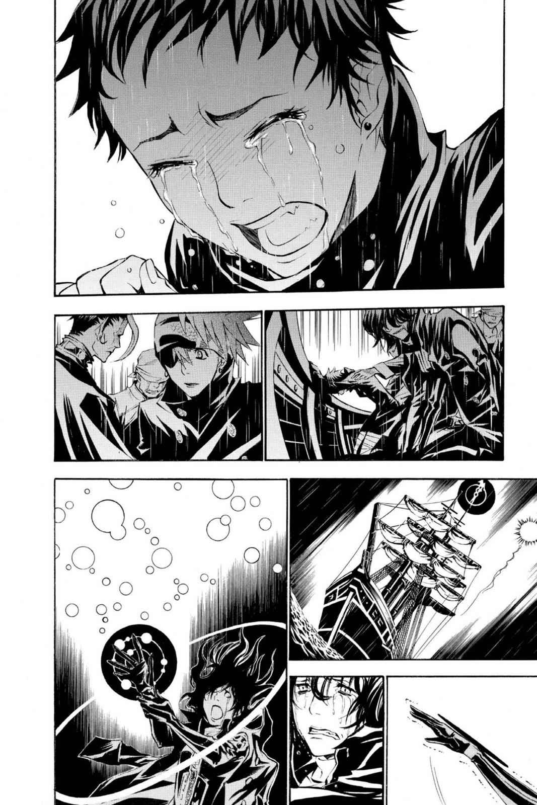 D.Gray-man Chap 76 - Next Chap 77