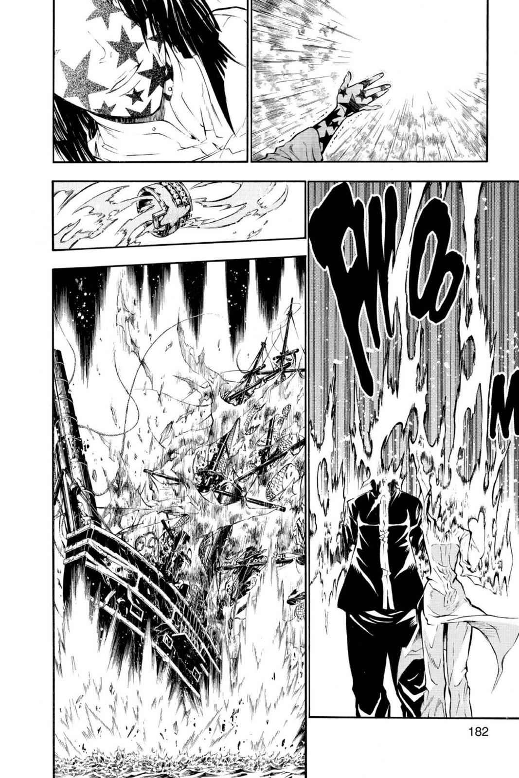 D.Gray-man Chap 76 - Next Chap 77