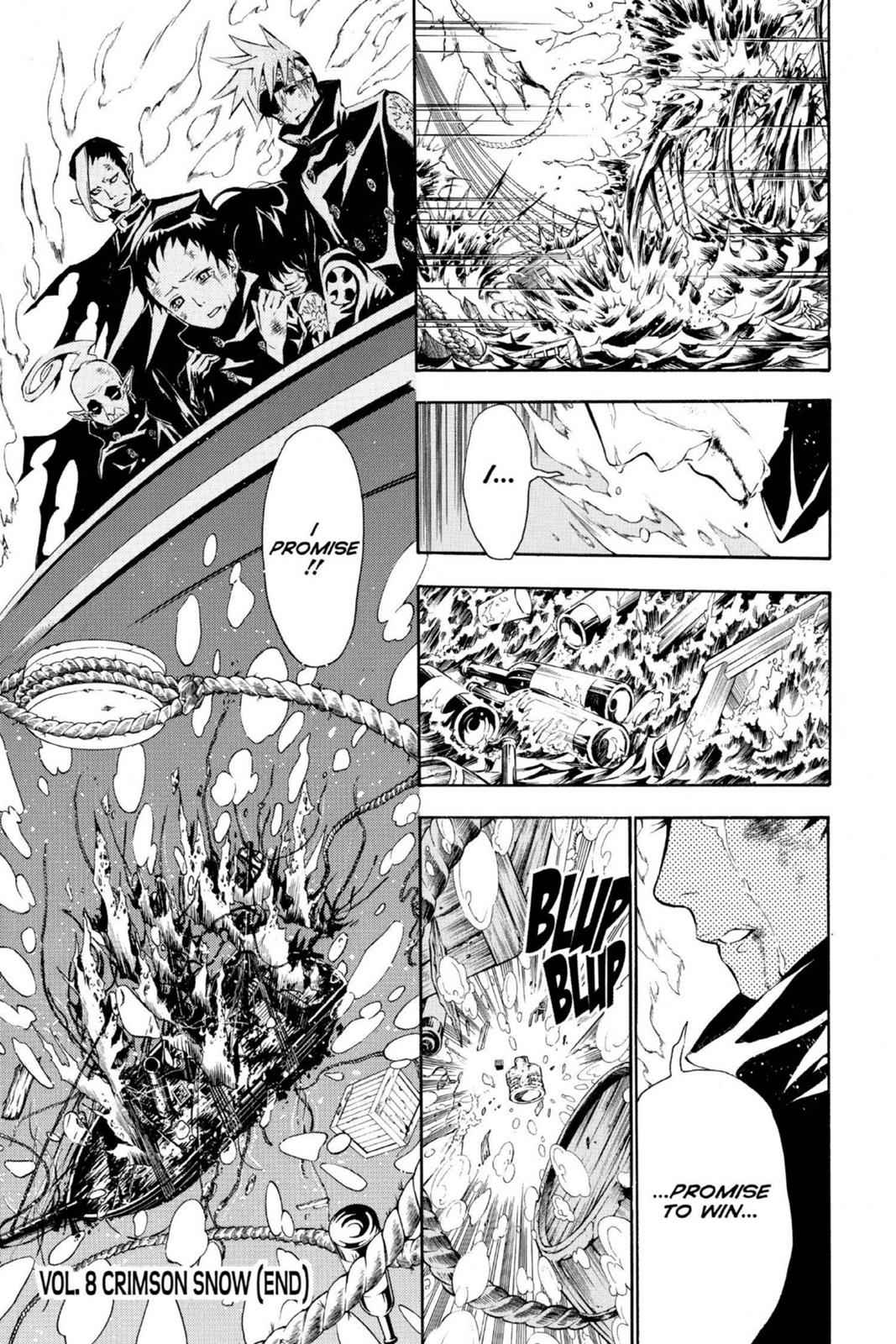 D.Gray-man Chap 76 - Next Chap 77