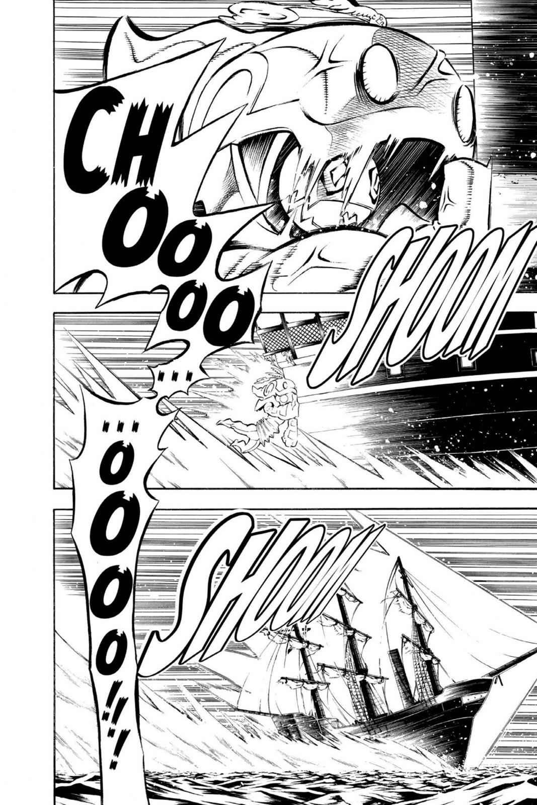 D.Gray-man Chap 76 - Next Chap 77