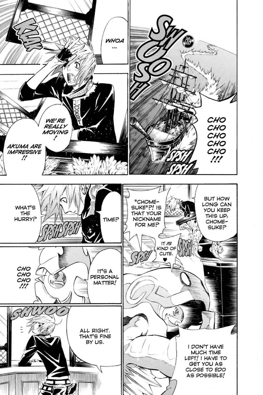 D.Gray-man Chap 76 - Next Chap 77