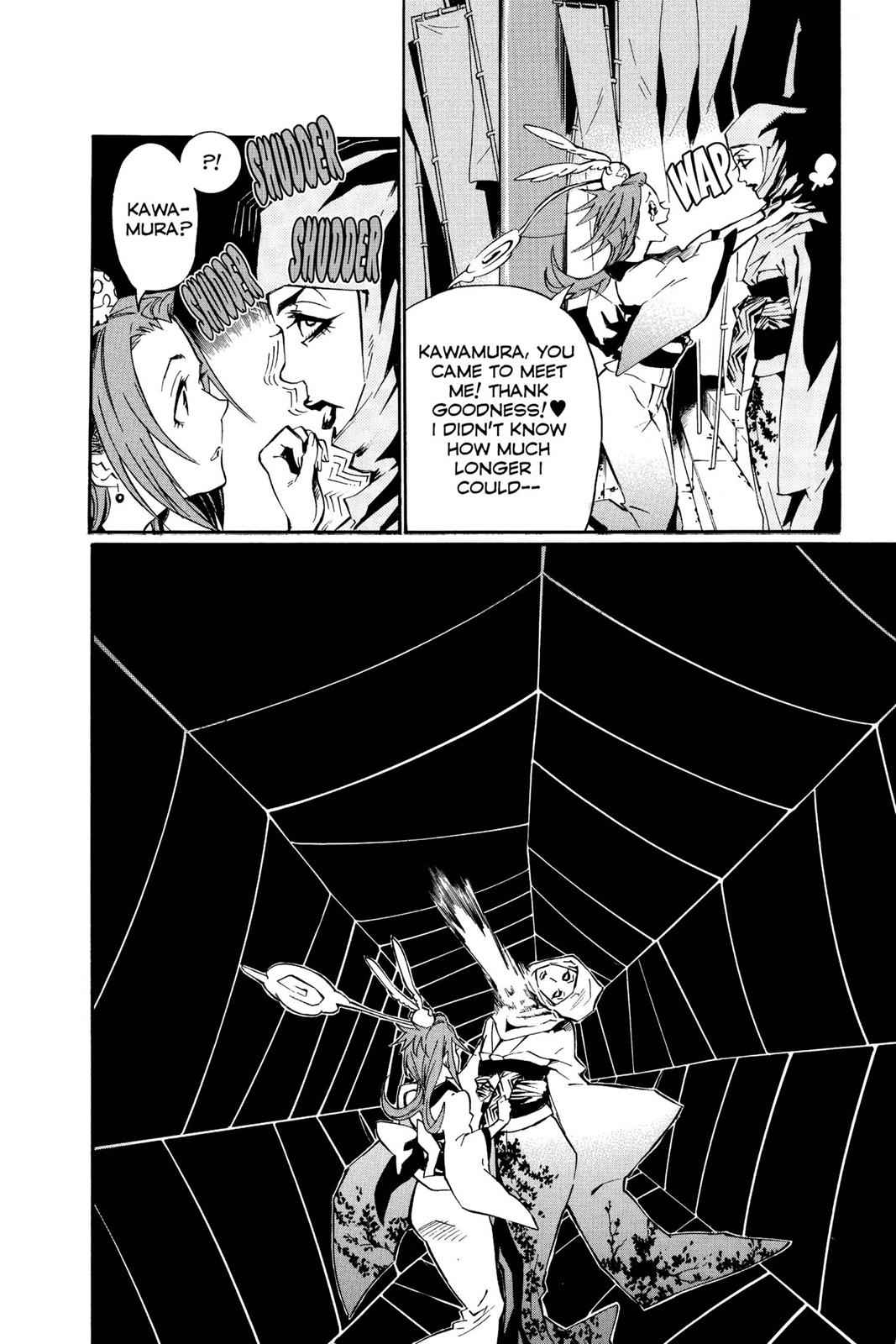 D.Gray-man Chap 77 - Next Chap 78