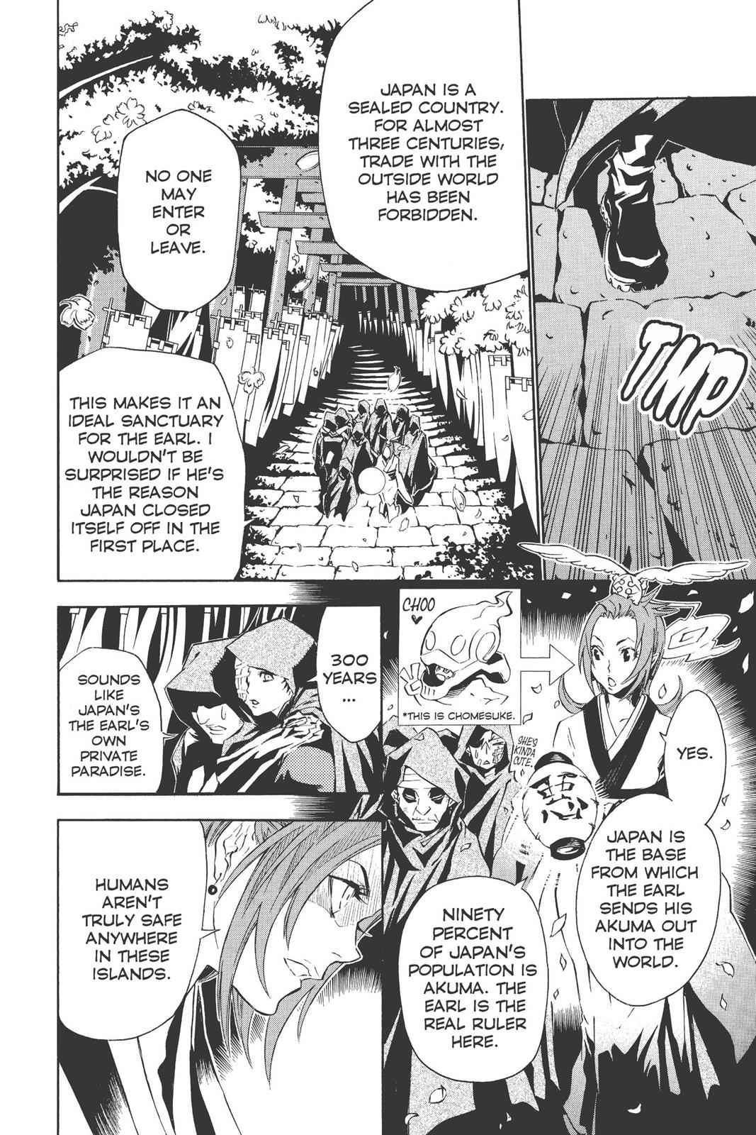 D.Gray-man Chap 77 - Next Chap 78