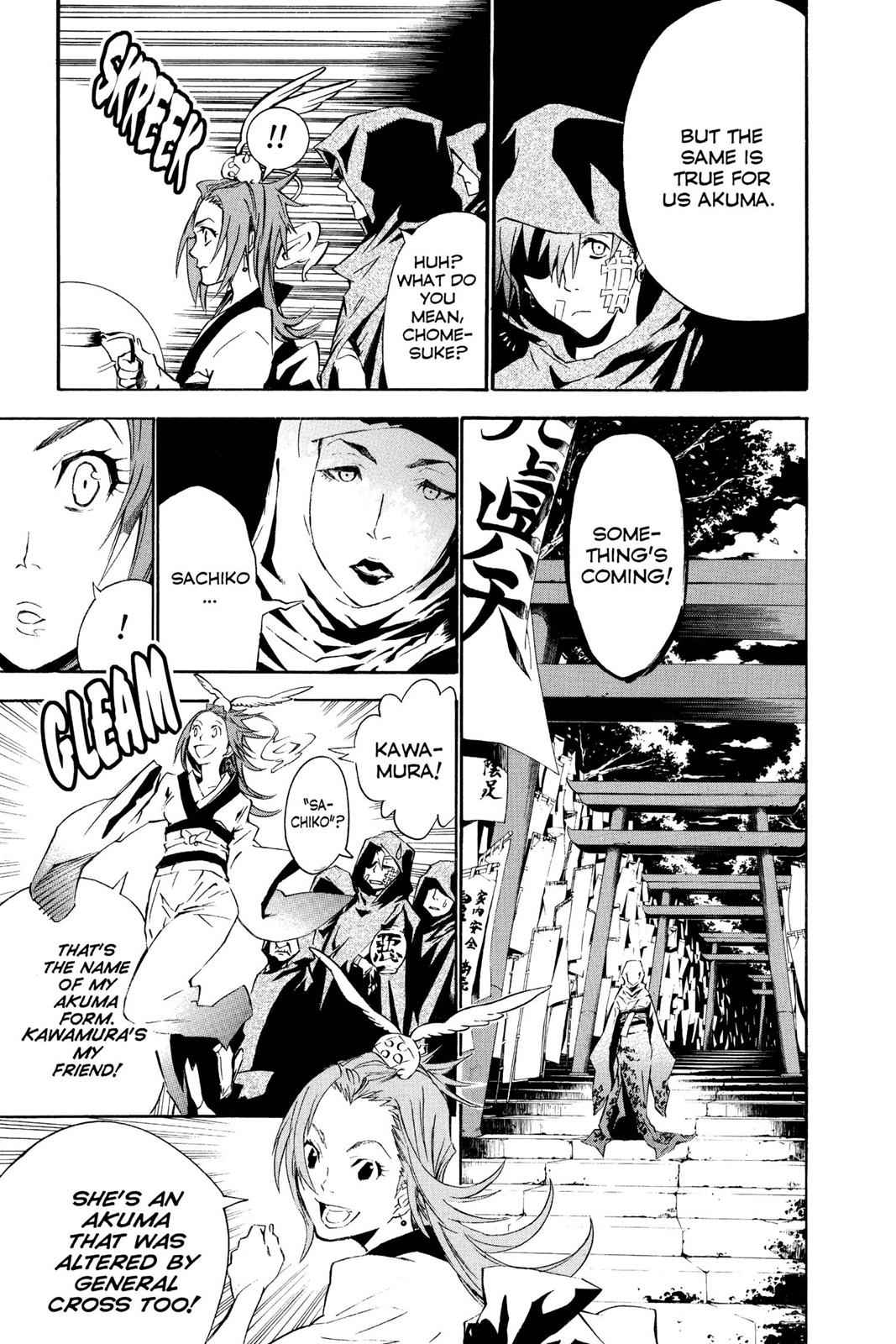 D.Gray-man Chap 77 - Next Chap 78