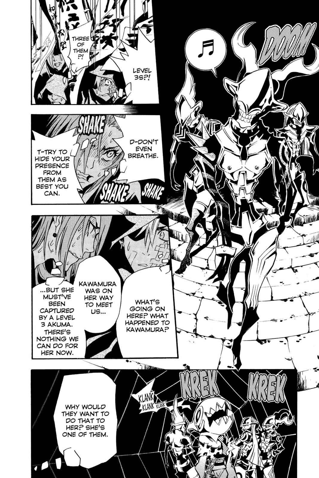 D.Gray-man Chap 77 - Next Chap 78