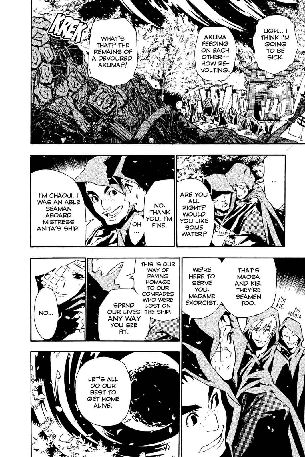 D.Gray-man Chap 77 - Next Chap 78