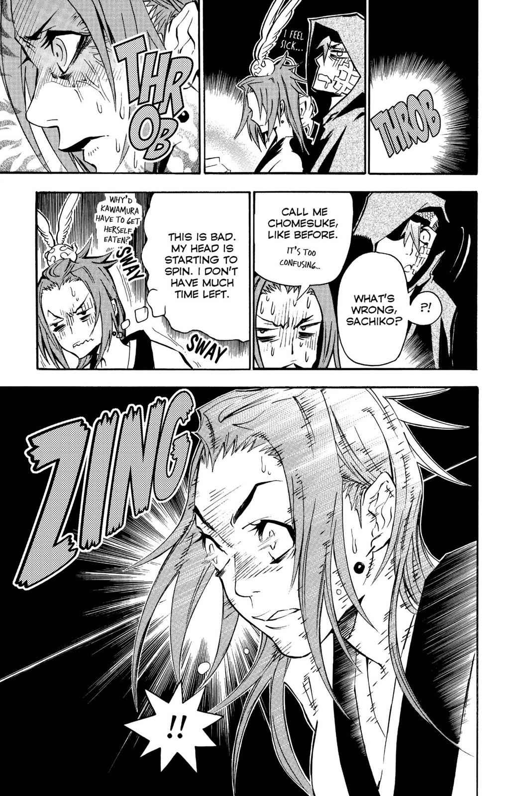 D.Gray-man Chap 77 - Next Chap 78