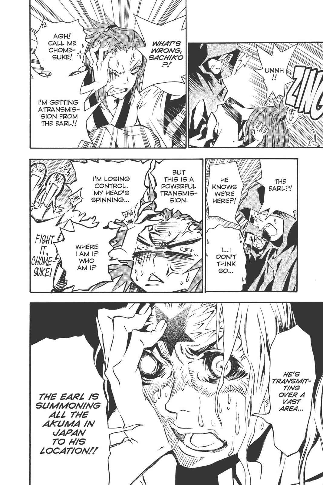 D.Gray-man Chap 77 - Next Chap 78