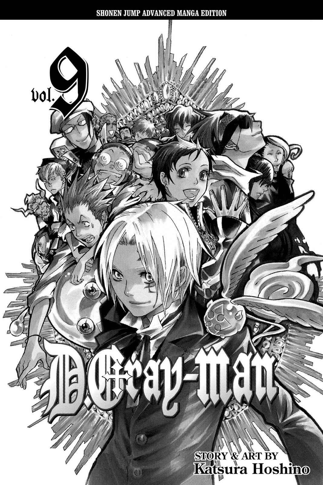 D.Gray-man Chap 77 - Next Chap 78