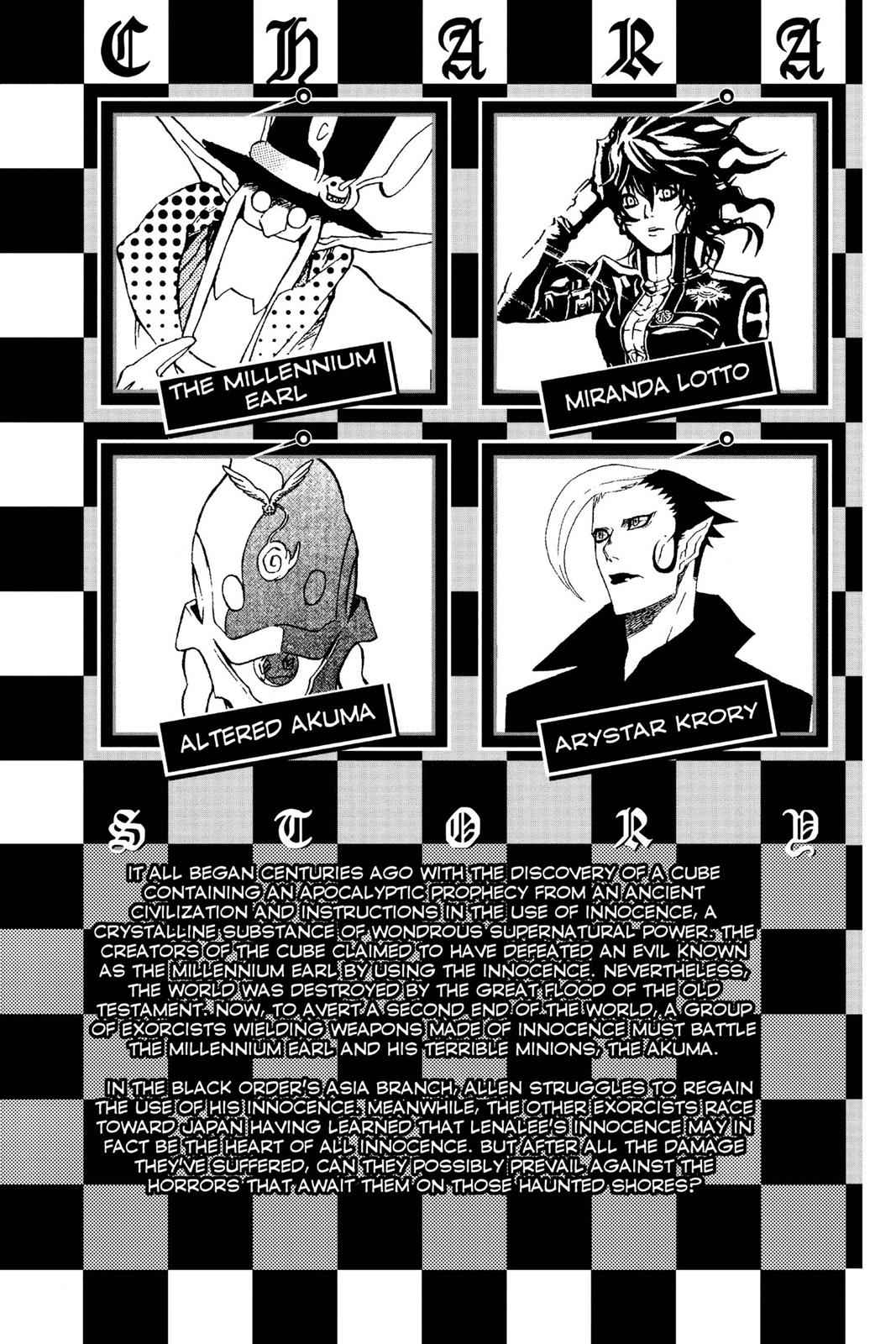 D.Gray-man Chap 77 - Next Chap 78