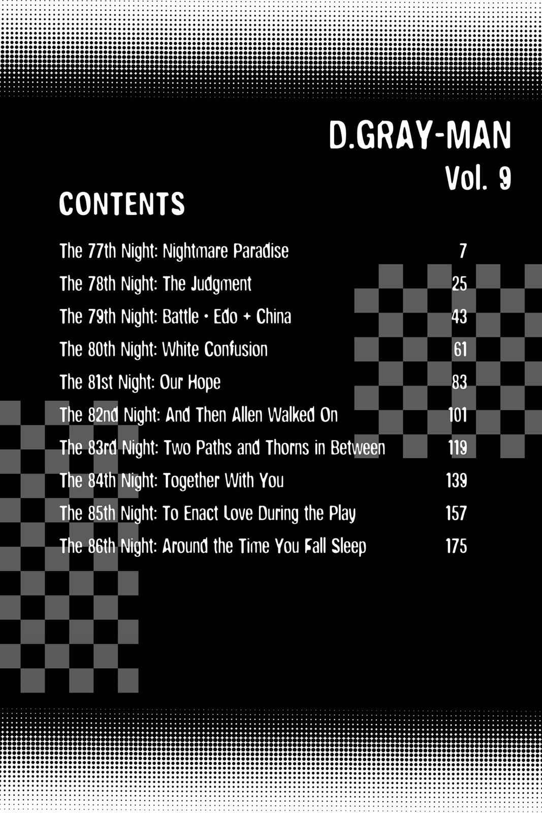 D.Gray-man Chap 77 - Next Chap 78