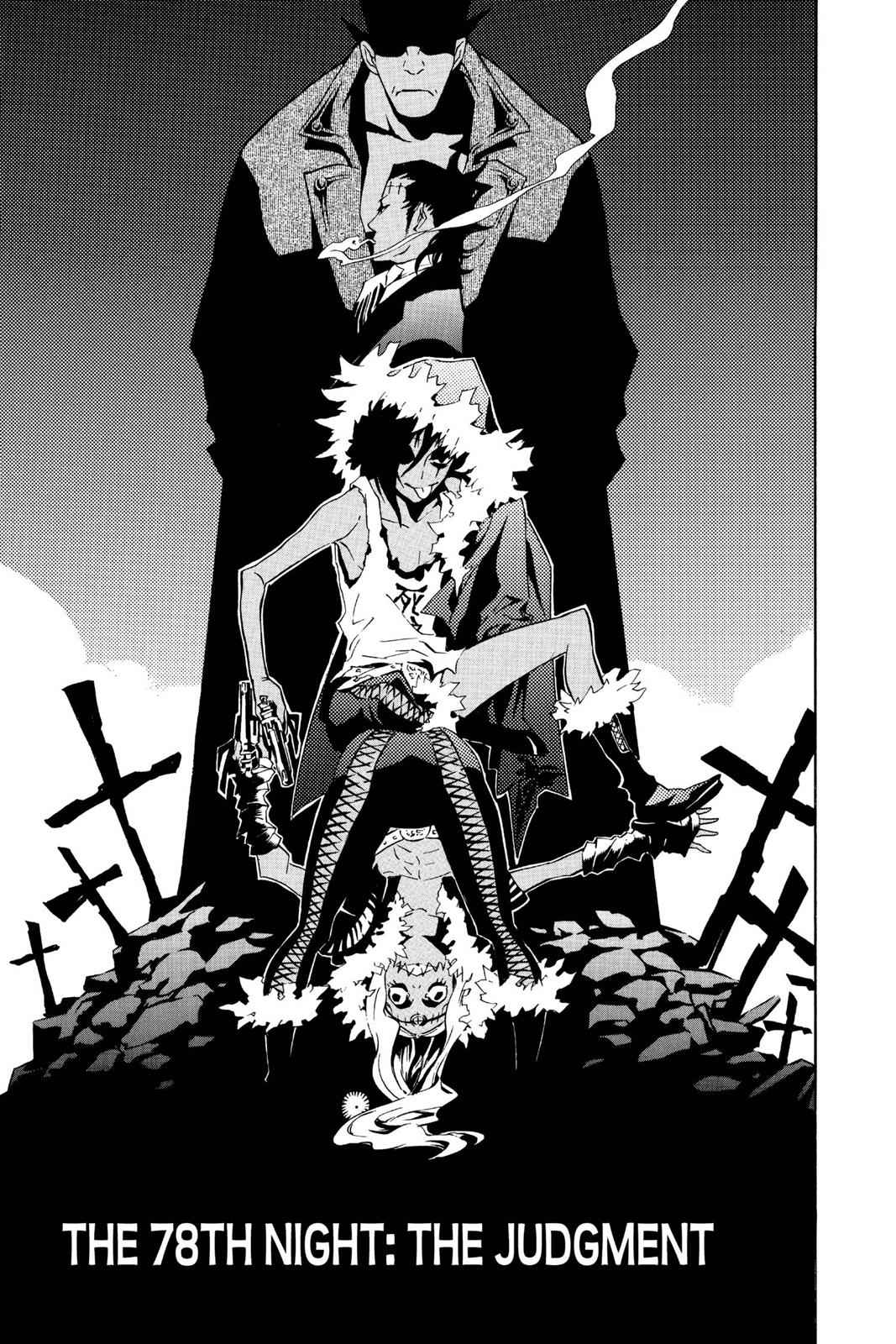 D.Gray-man Chap 78 - Next Chap 79