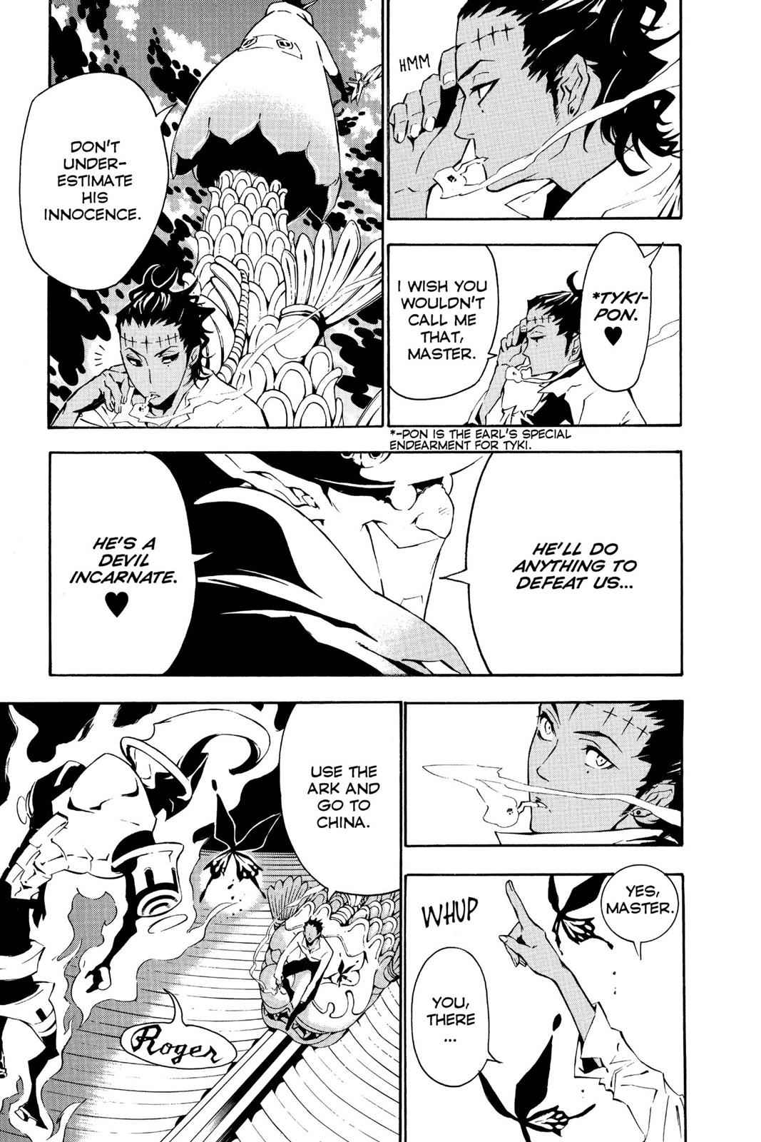 D.Gray-man Chap 78 - Next Chap 79