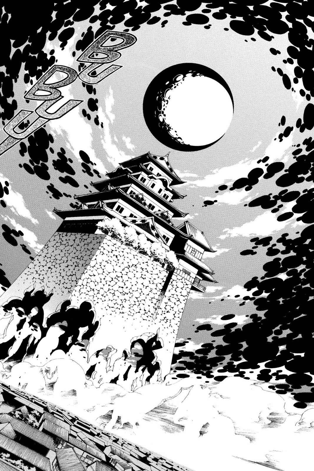 D.Gray-man Chap 78 - Next Chap 79
