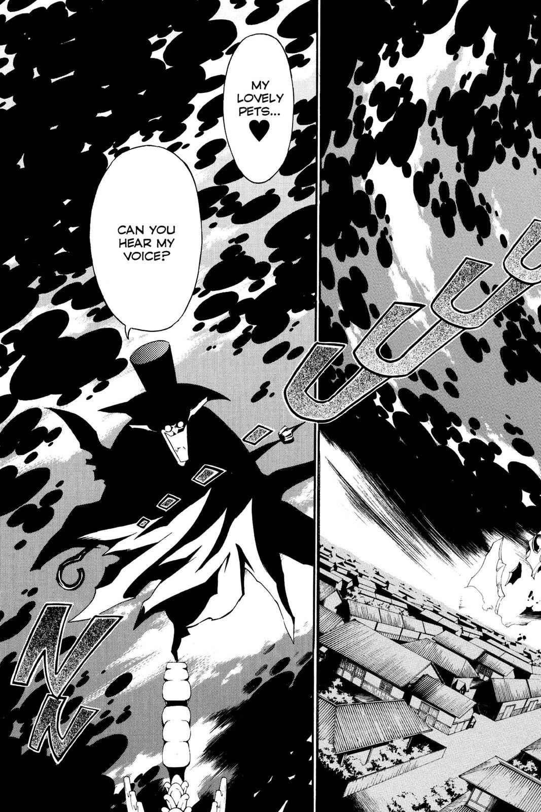 D.Gray-man Chap 78 - Next Chap 79