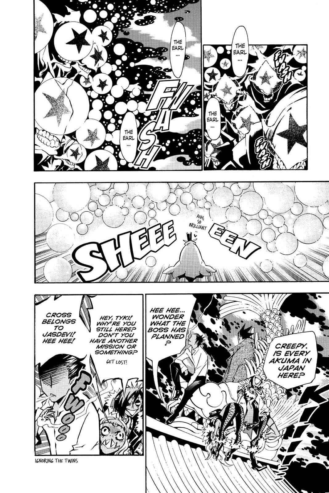 D.Gray-man Chap 78 - Next Chap 79
