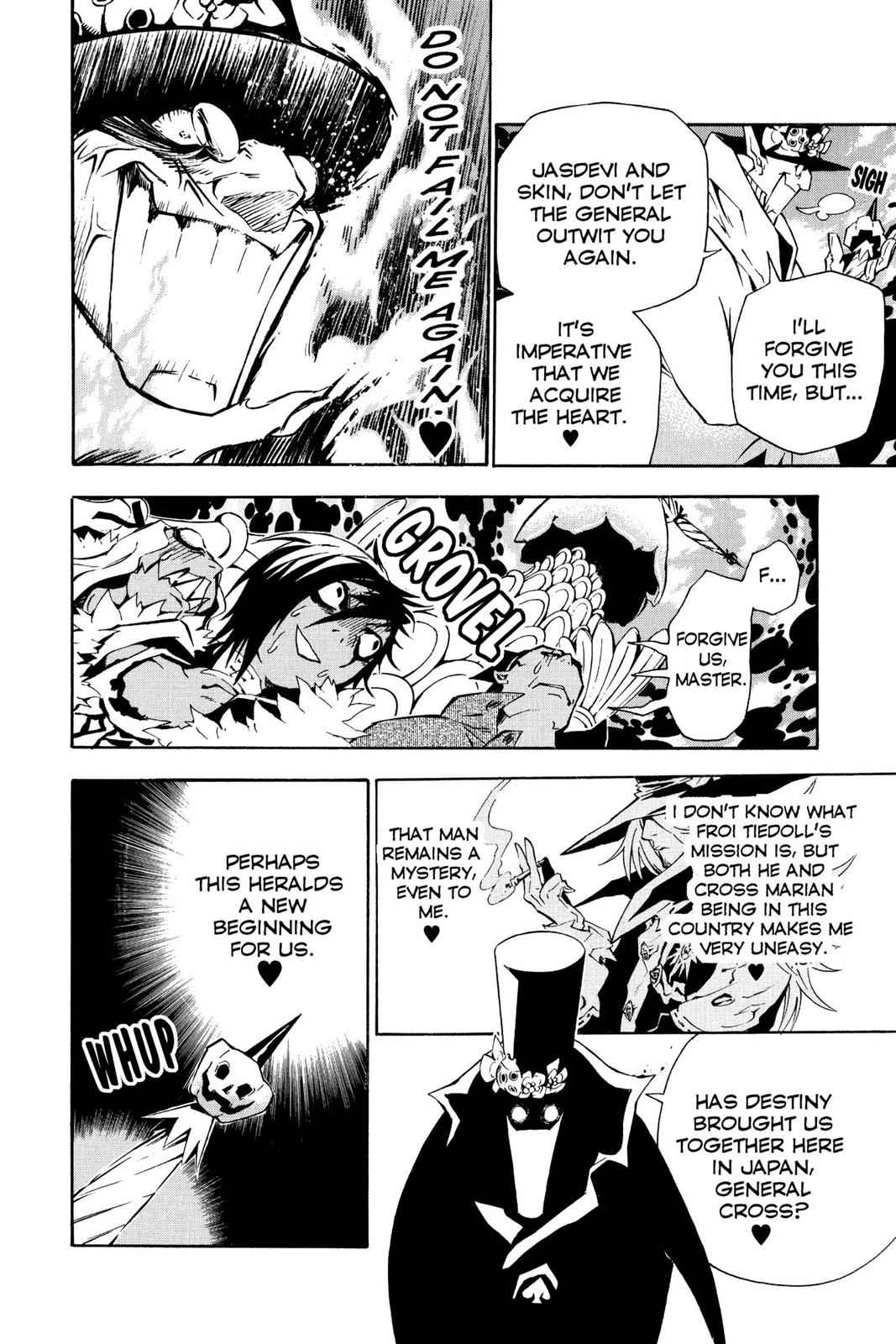 D.Gray-man Chap 78 - Next Chap 79