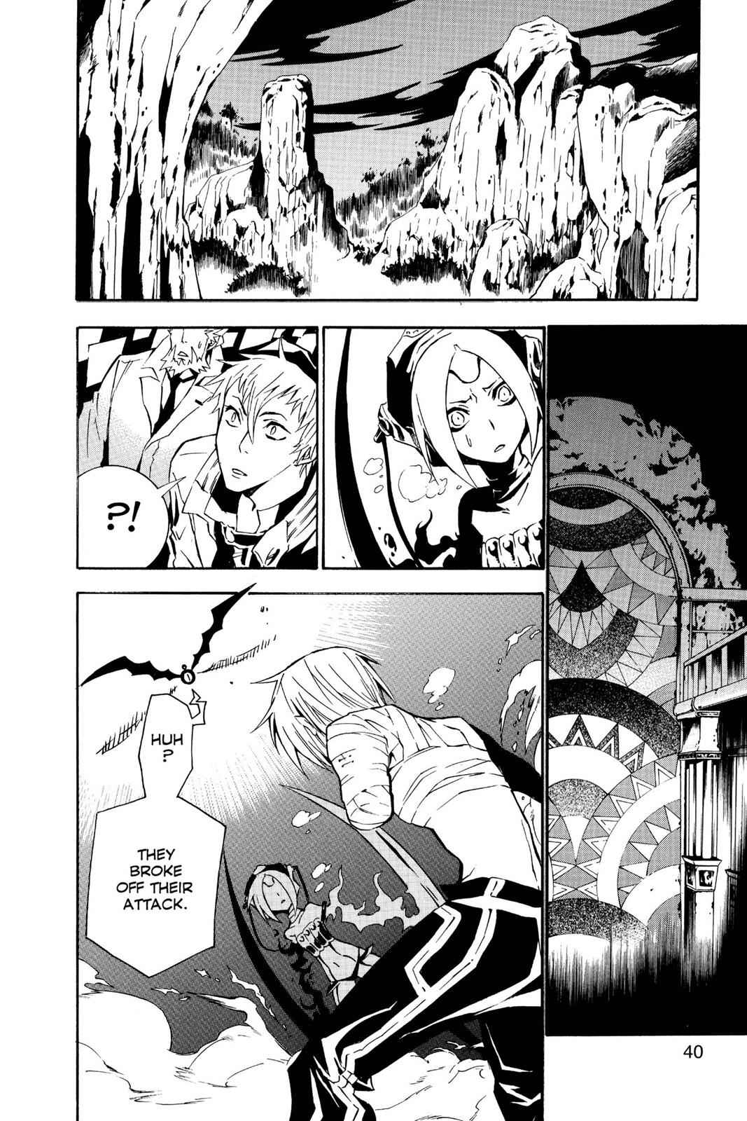 D.Gray-man Chap 78 - Next Chap 79