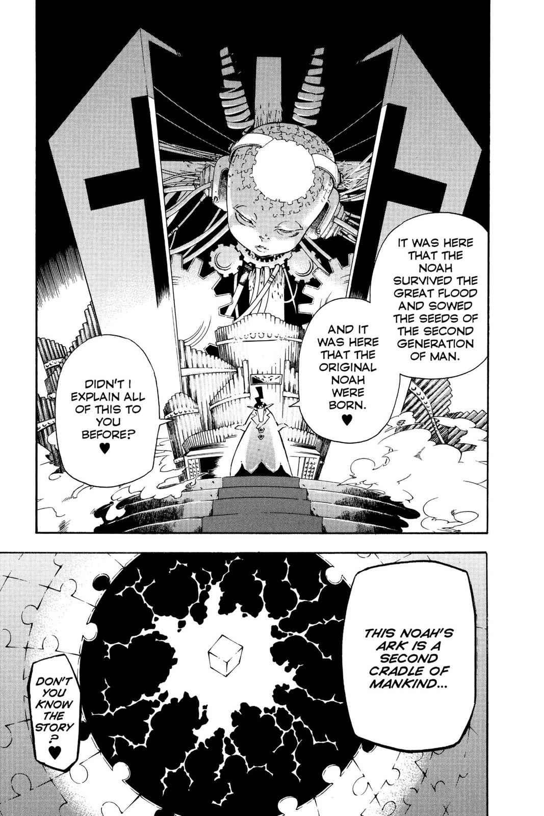 D.Gray-man Chap 78 - Next Chap 79