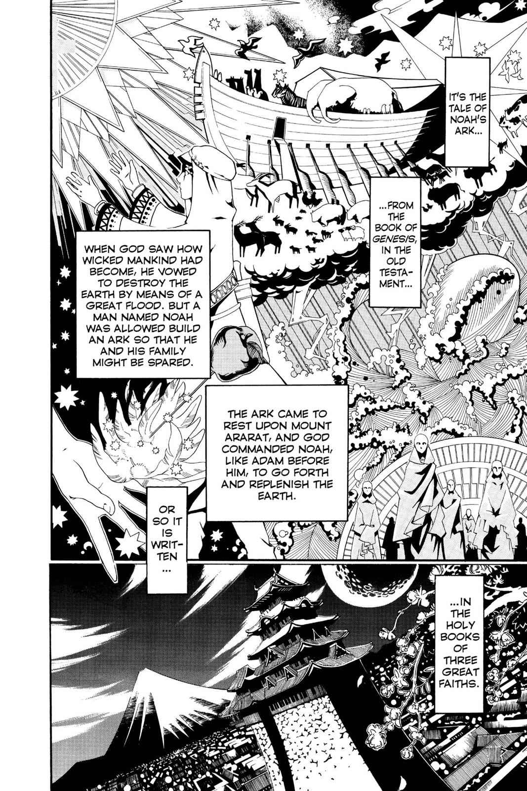D.Gray-man Chap 78 - Next Chap 79