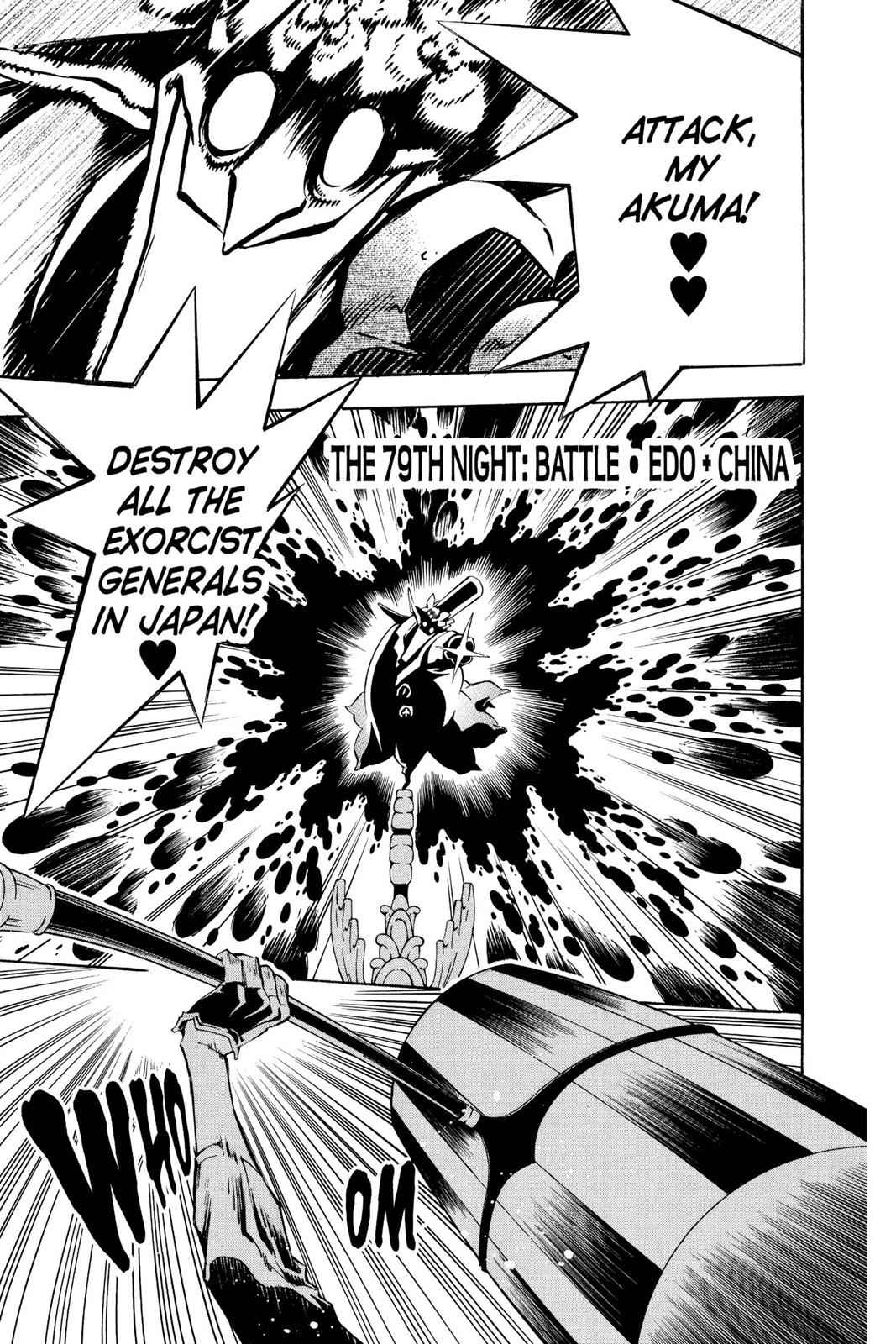 D.Gray-man Chap 79 - Next Chap 80