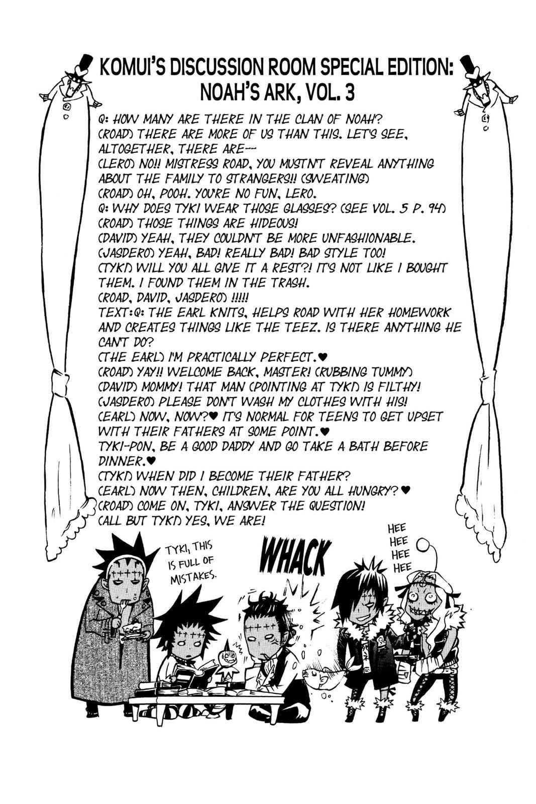 D.Gray-man Chap 79 - Next Chap 80