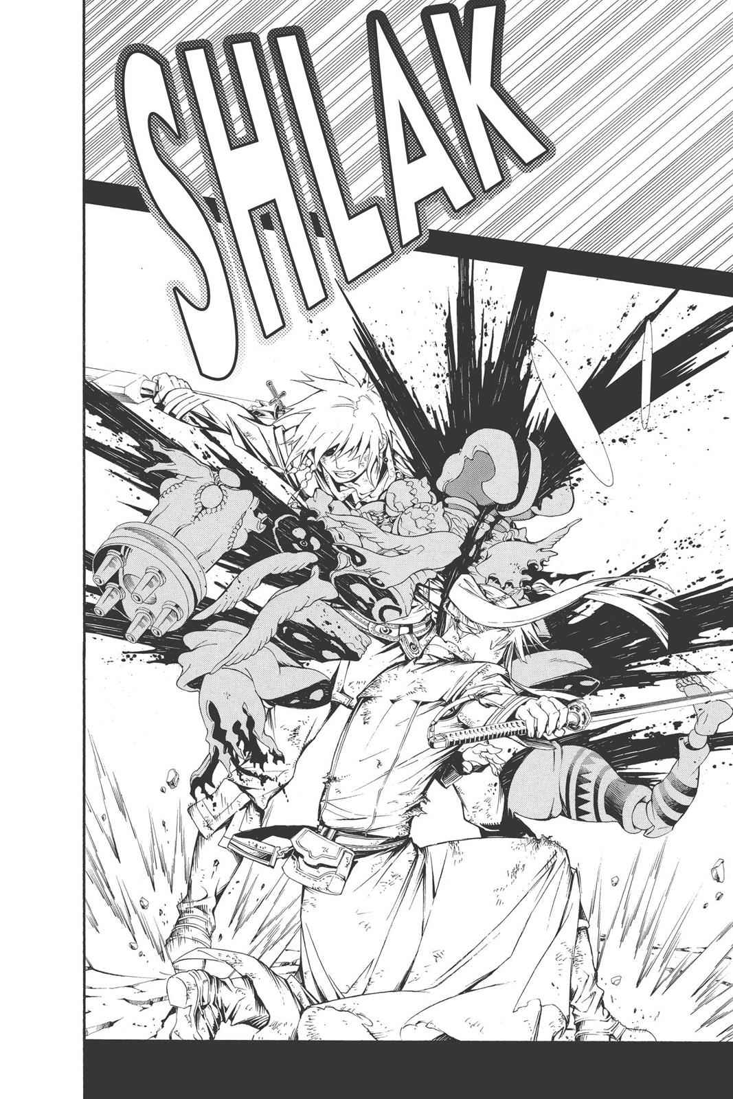 D.Gray-man Chap 182 - Next Chap 183