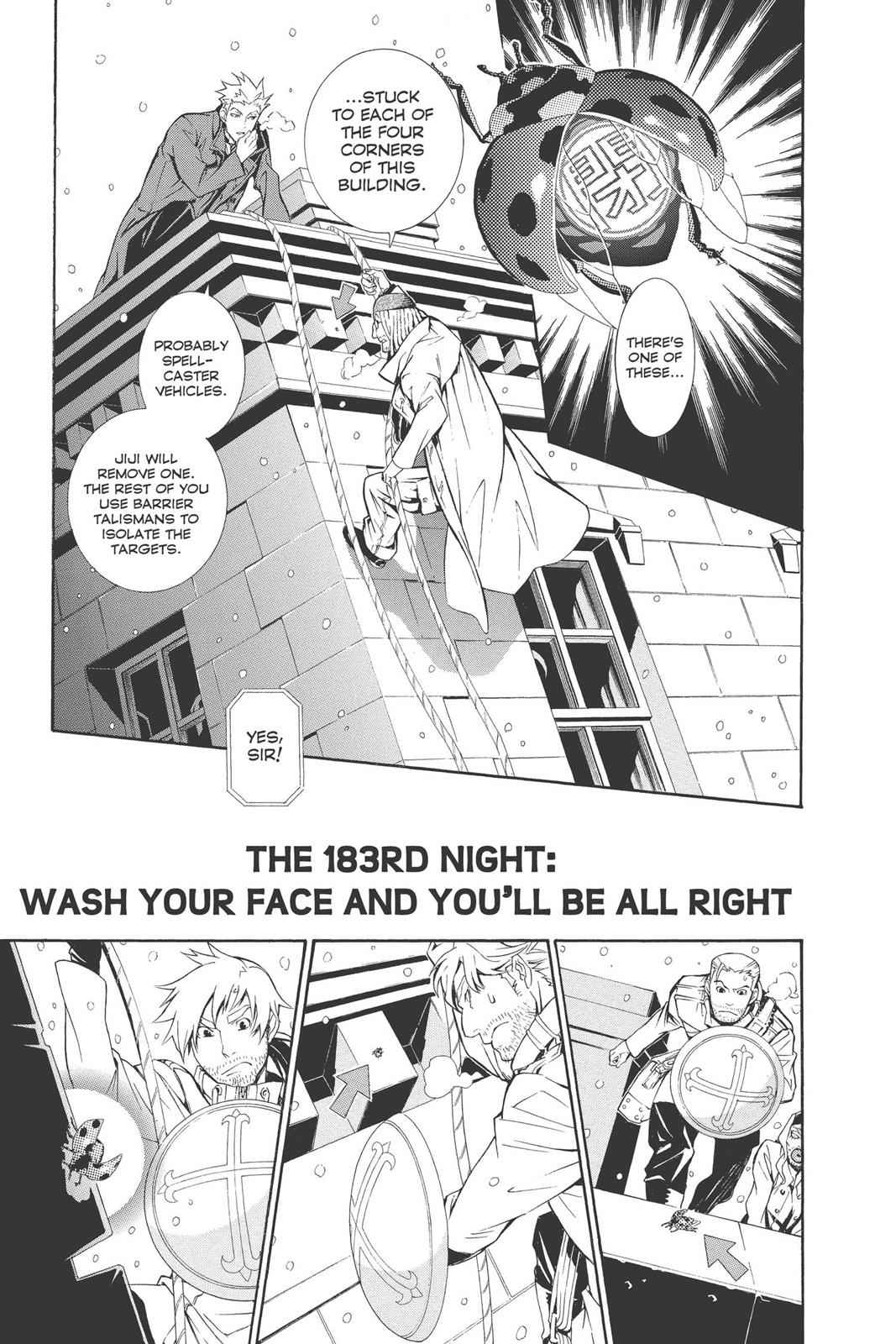 D.Gray-man Chap 183 - Next Chap 184
