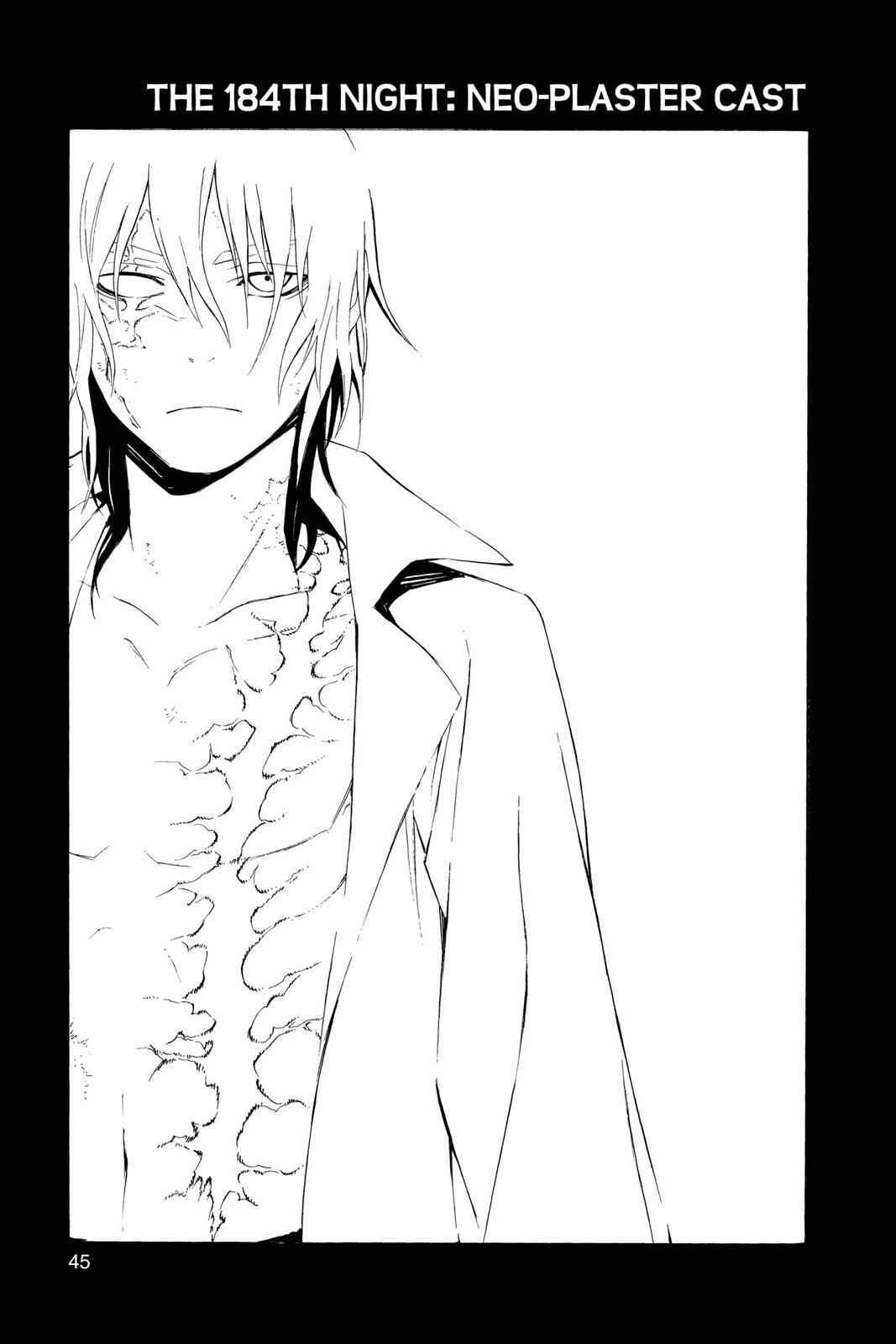 D.Gray-man Chap 184 - Next Chap 185
