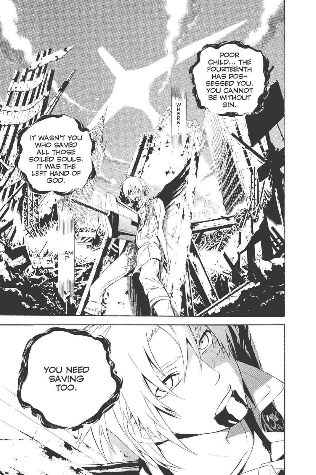 D.Gray-man Chap 184 - Next Chap 185
