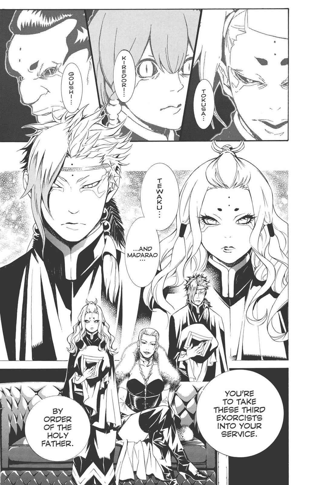 D.Gray-man Chap 185 - Next Chap 186