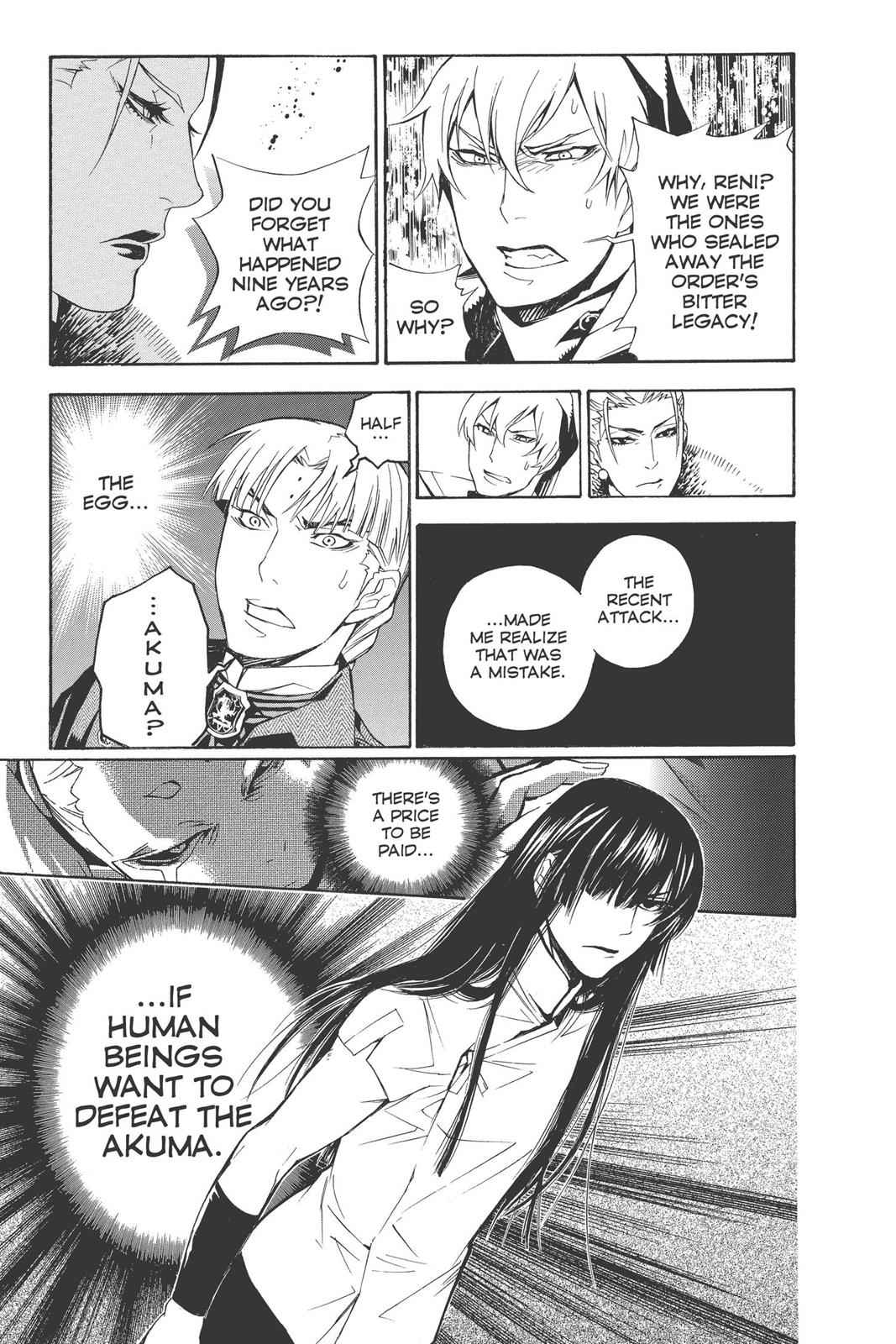 D.Gray-man Chap 185 - Next Chap 186