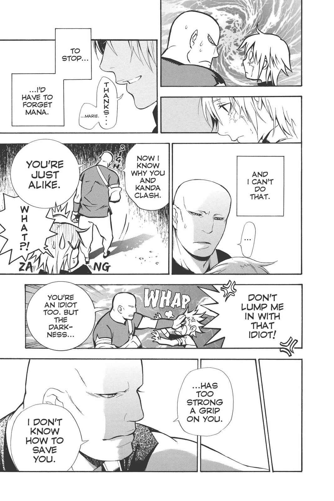 D.Gray-man Chap 185 - Next Chap 186