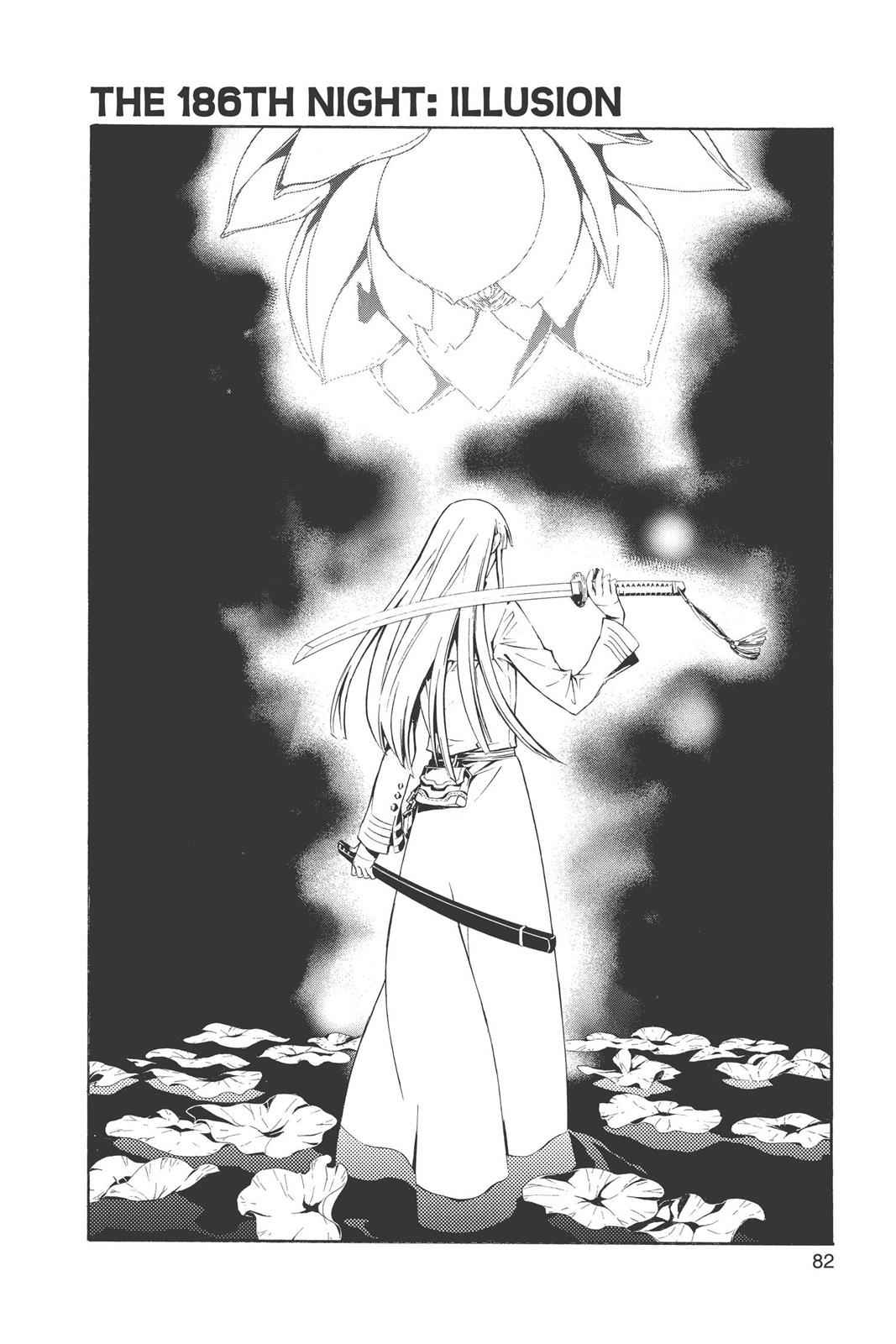 D.Gray-man Chap 186 - Next Chap 187