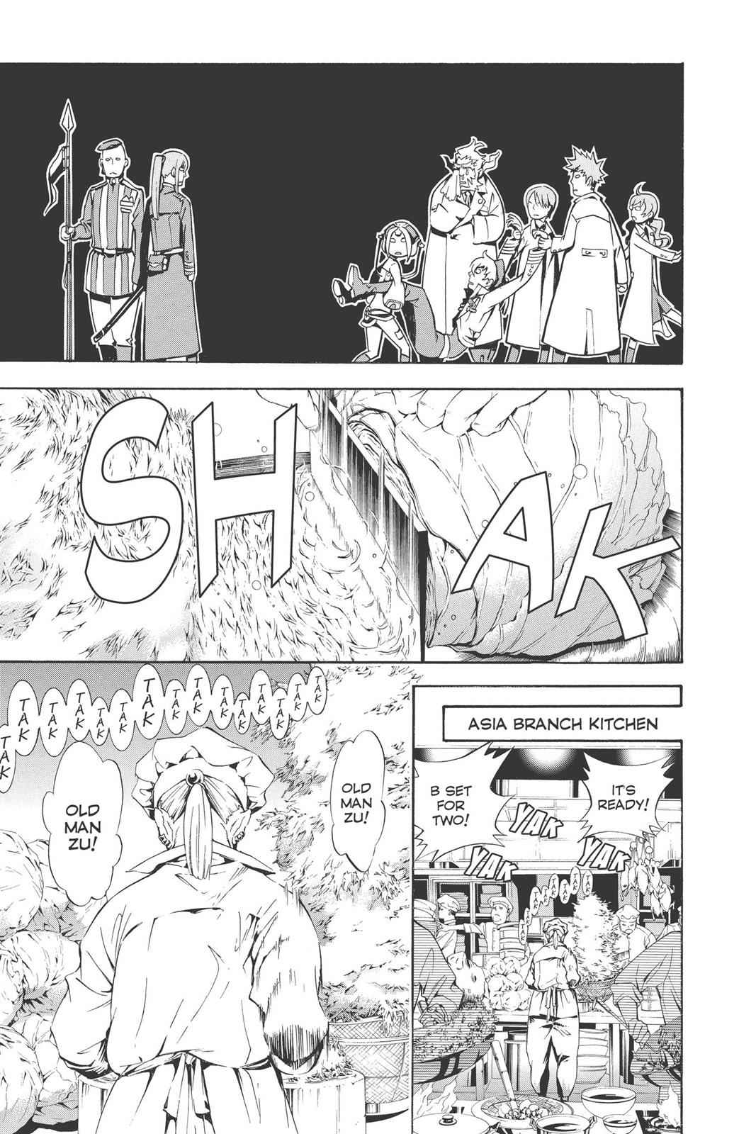 D.Gray-man Chap 186 - Next Chap 187