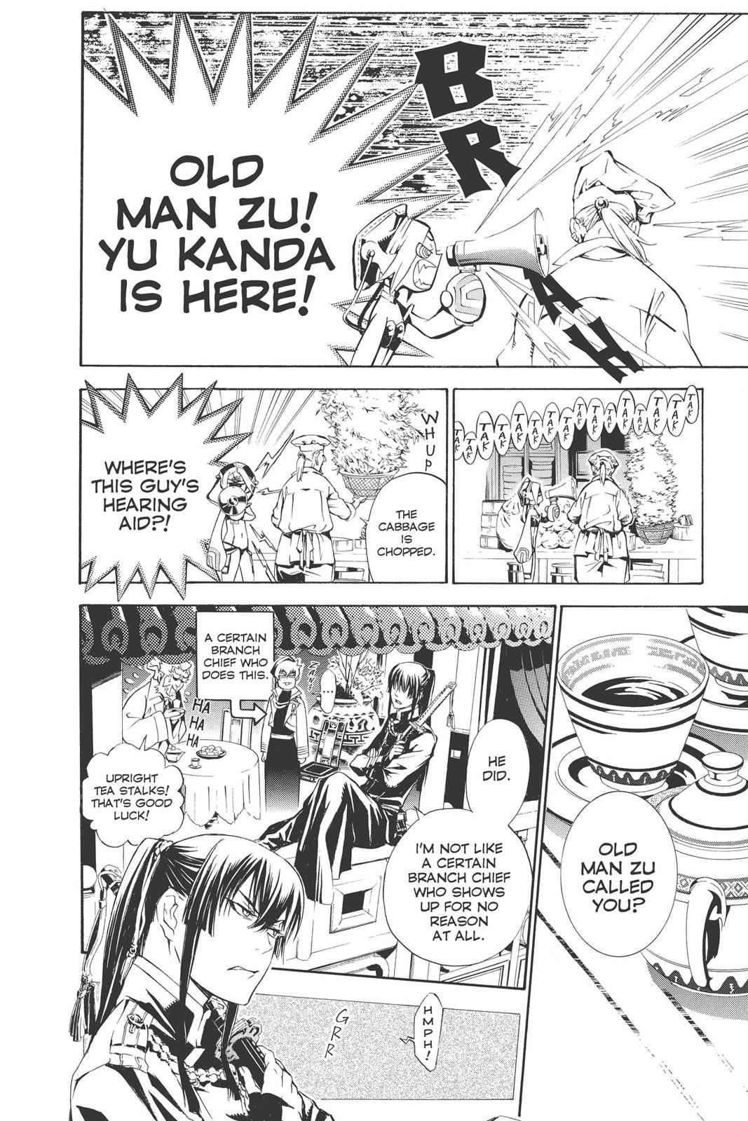 D.Gray-man Chap 186 - Next Chap 187