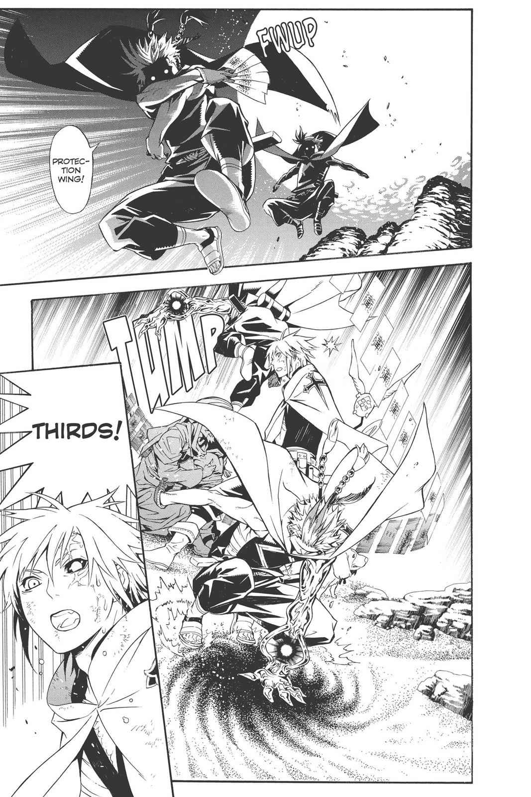 D.Gray-man Chap 187 - Next Chap 188