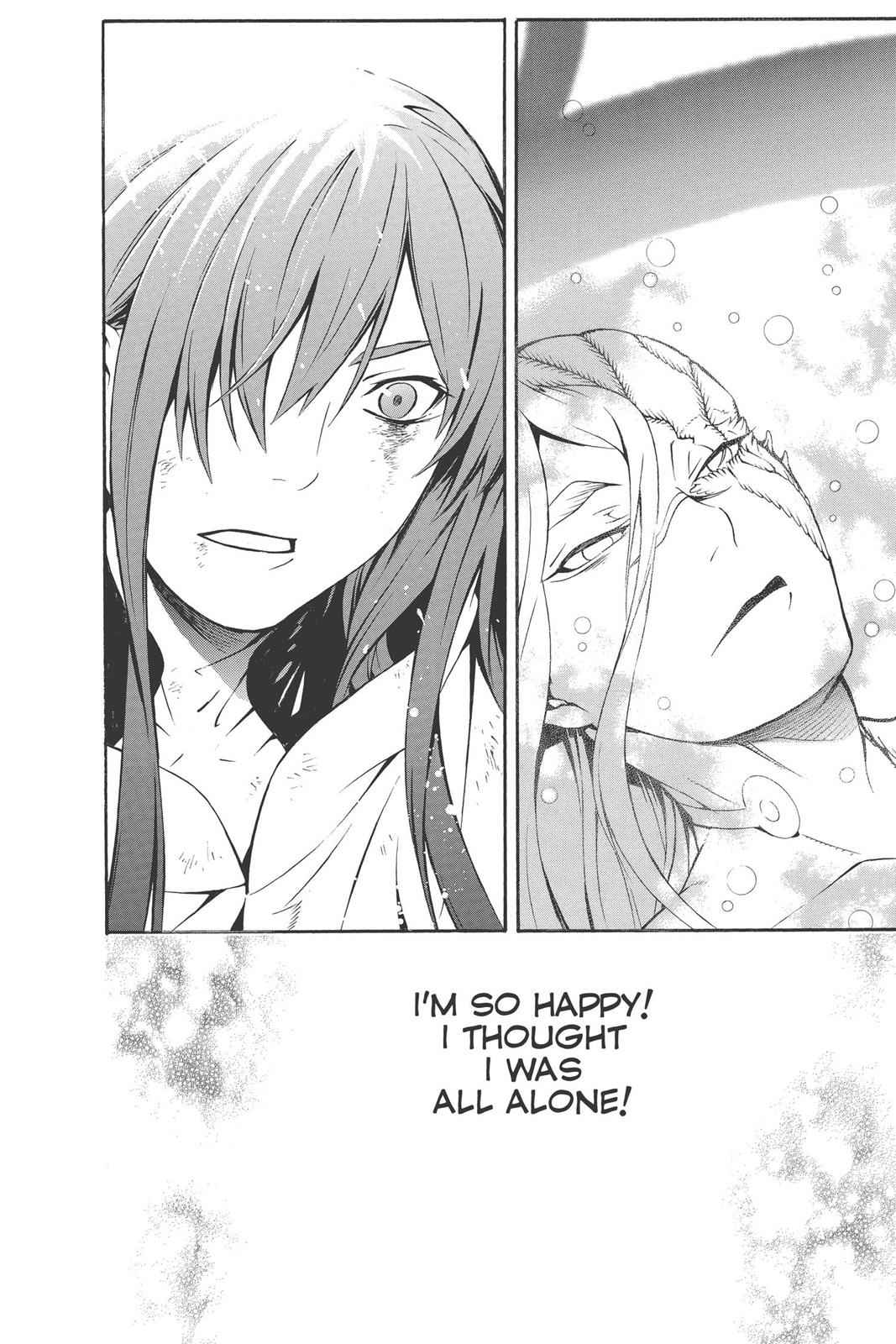 D.Gray-man Chap 188 - Next Chap 189