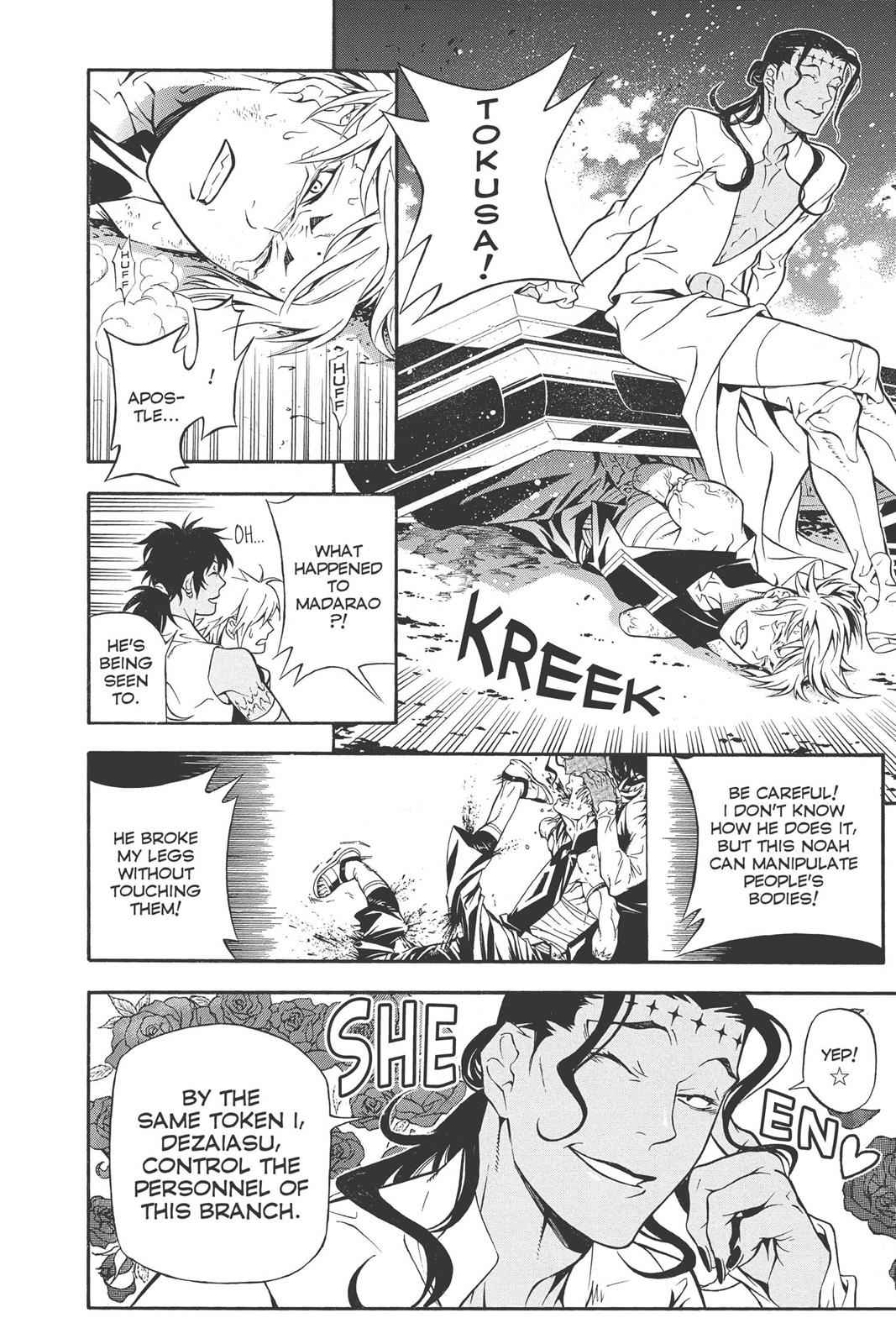 D.Gray-man Chap 189 - Next Chap 190
