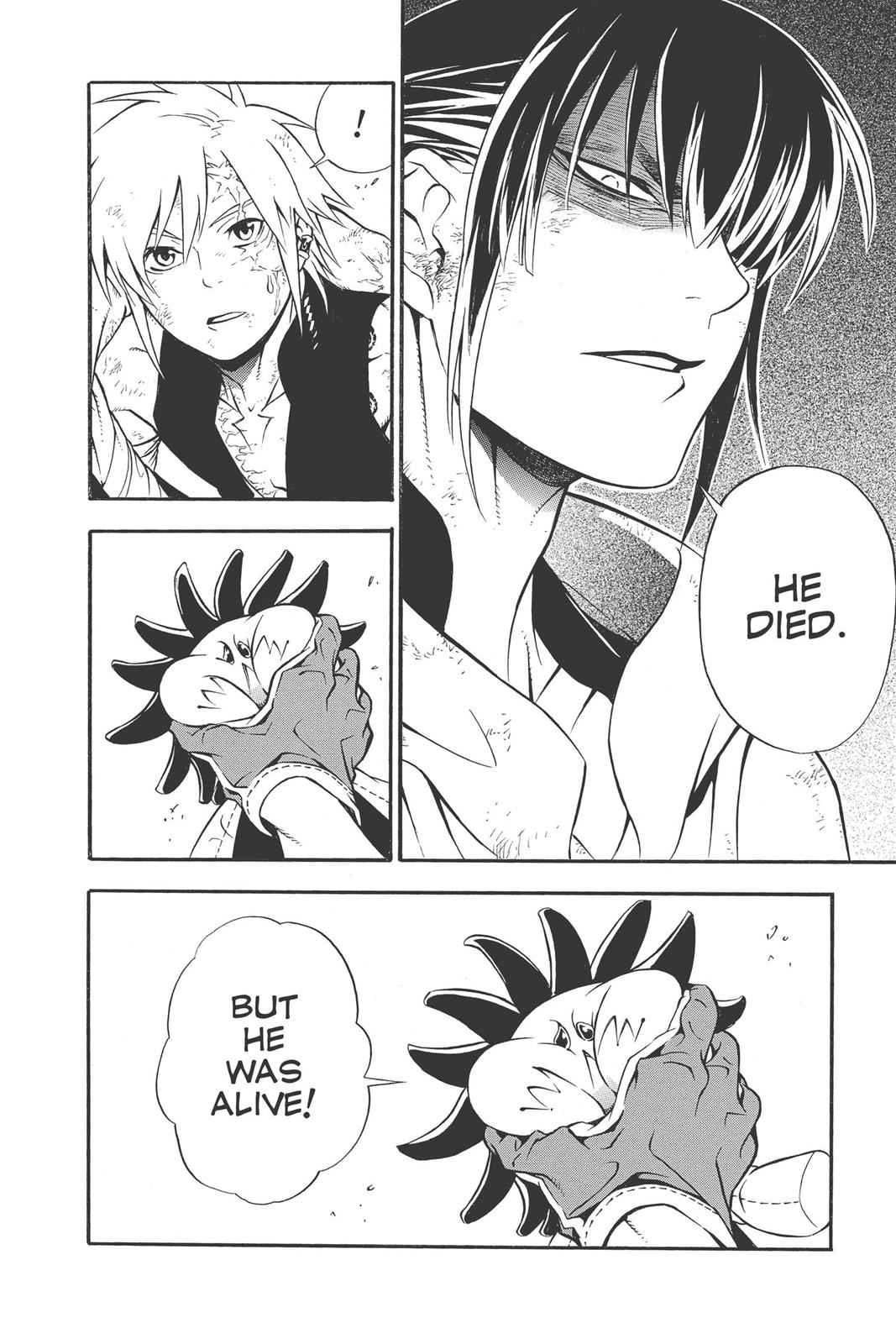 D.Gray-man Chap 189 - Next Chap 190