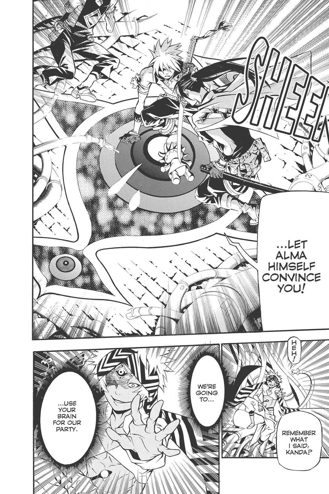 D.Gray-man Chap 189 - Next Chap 190