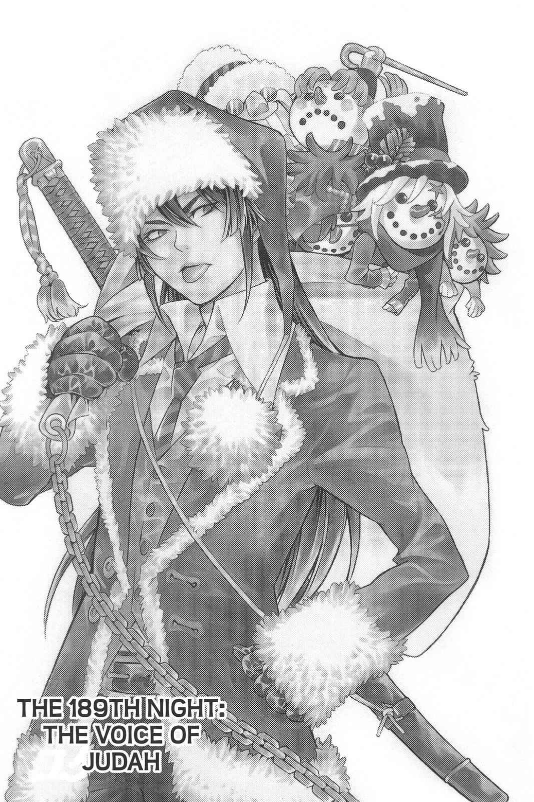 D.Gray-man Chap 189 - Next Chap 190