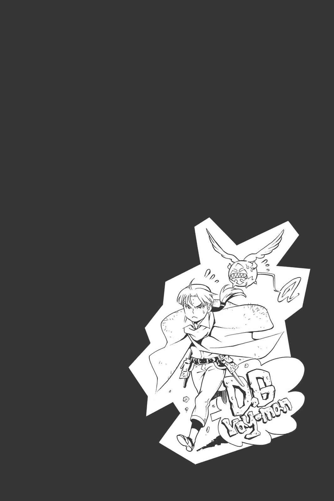 D.Gray-man Chap 189 - Next Chap 190