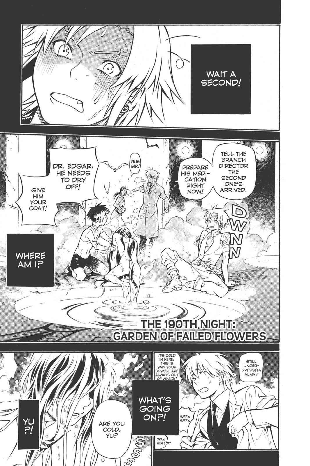 D.Gray-man Chap 190 - Next Chap 191