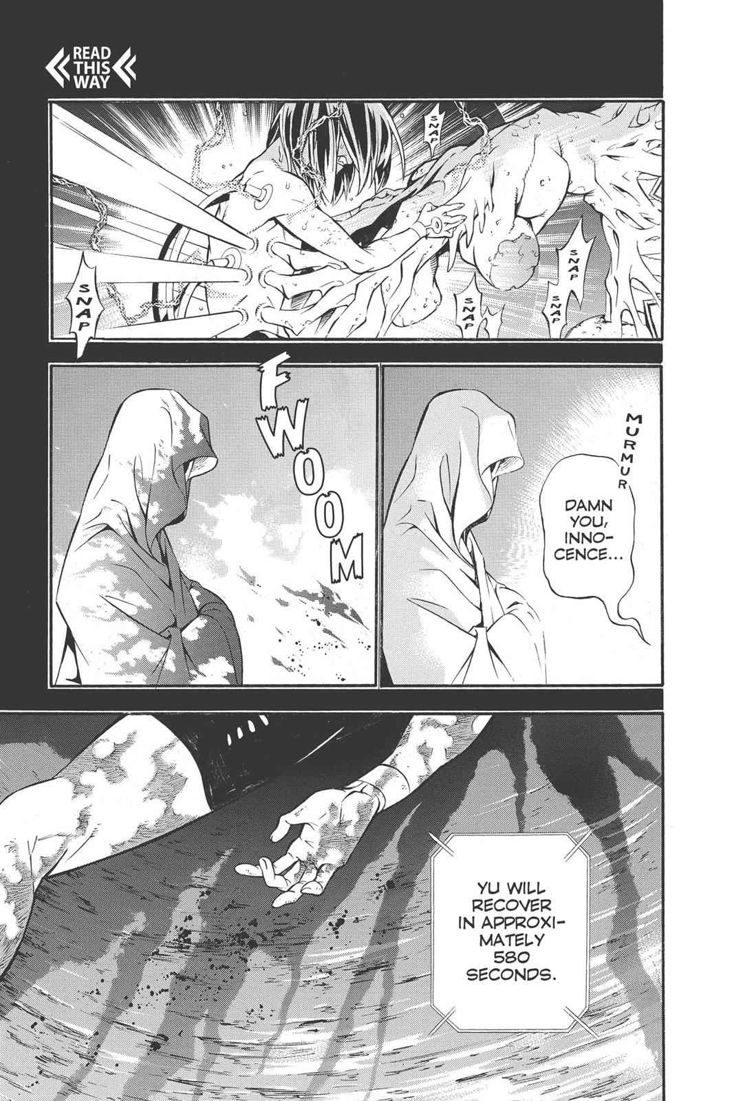 D.Gray-man Chap 190 - Next Chap 191