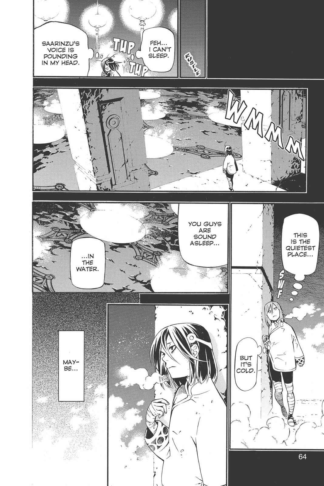 D.Gray-man Chap 190 - Next Chap 191