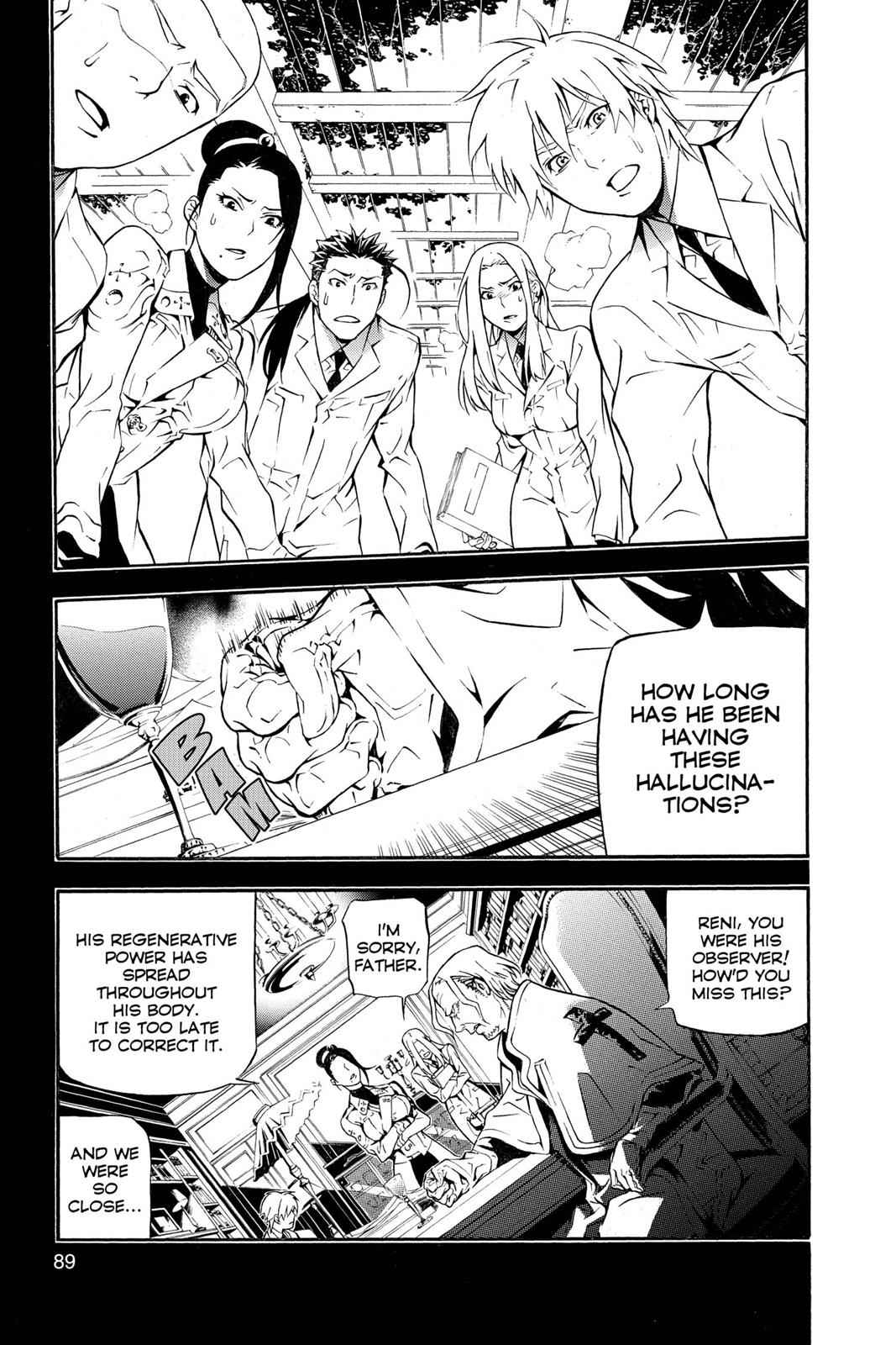 D.Gray-man Chap 191 - Next Chap 192