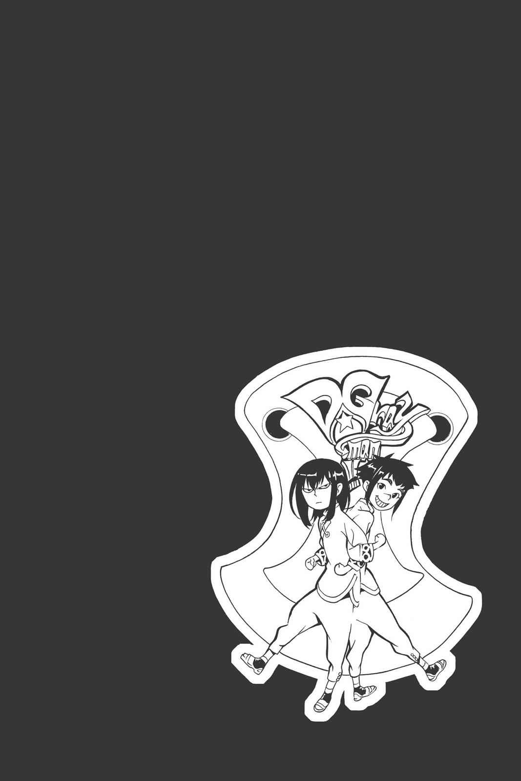 D.Gray-man Chap 191 - Next Chap 192