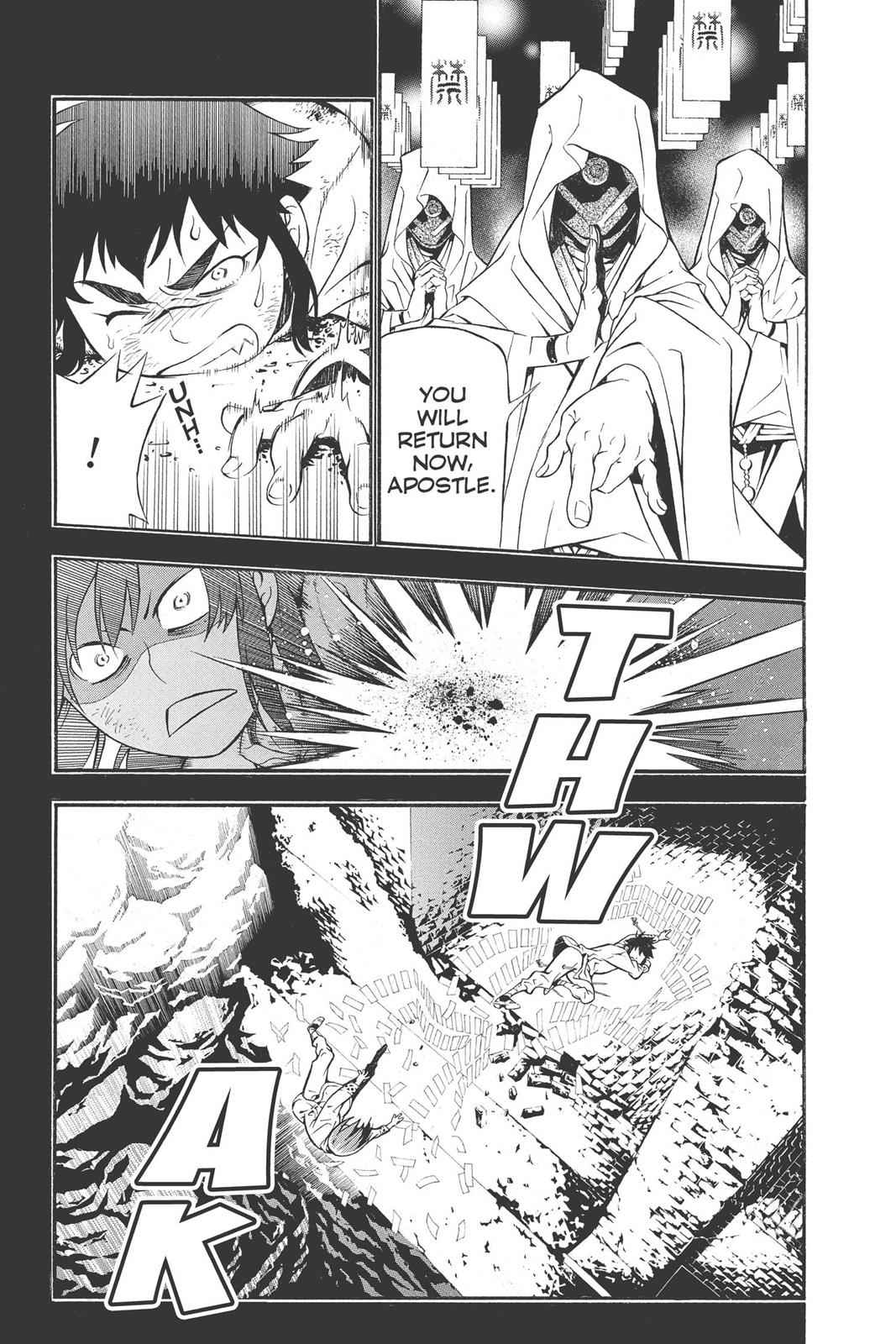 D.Gray-man Chap 191 - Next Chap 192